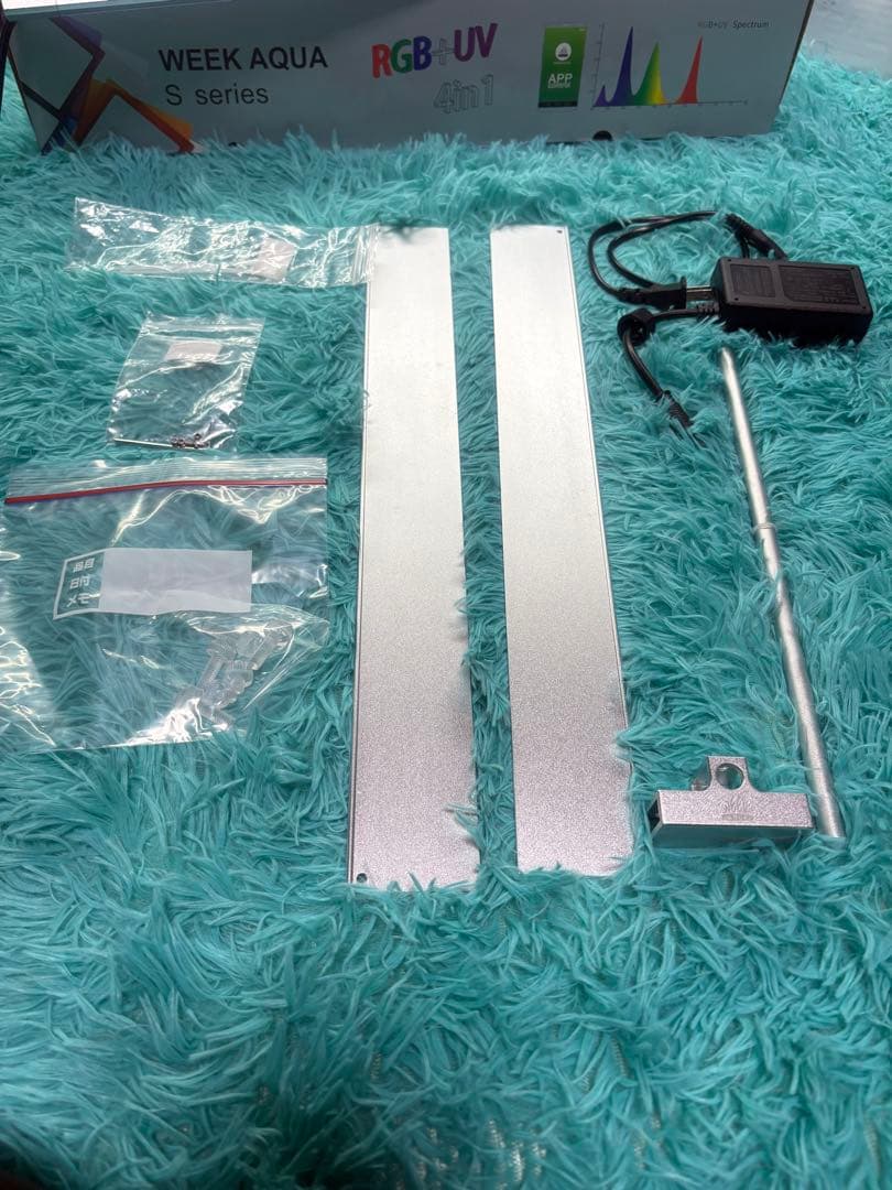 WEEK AQUA S450Pro 水槽用ライト