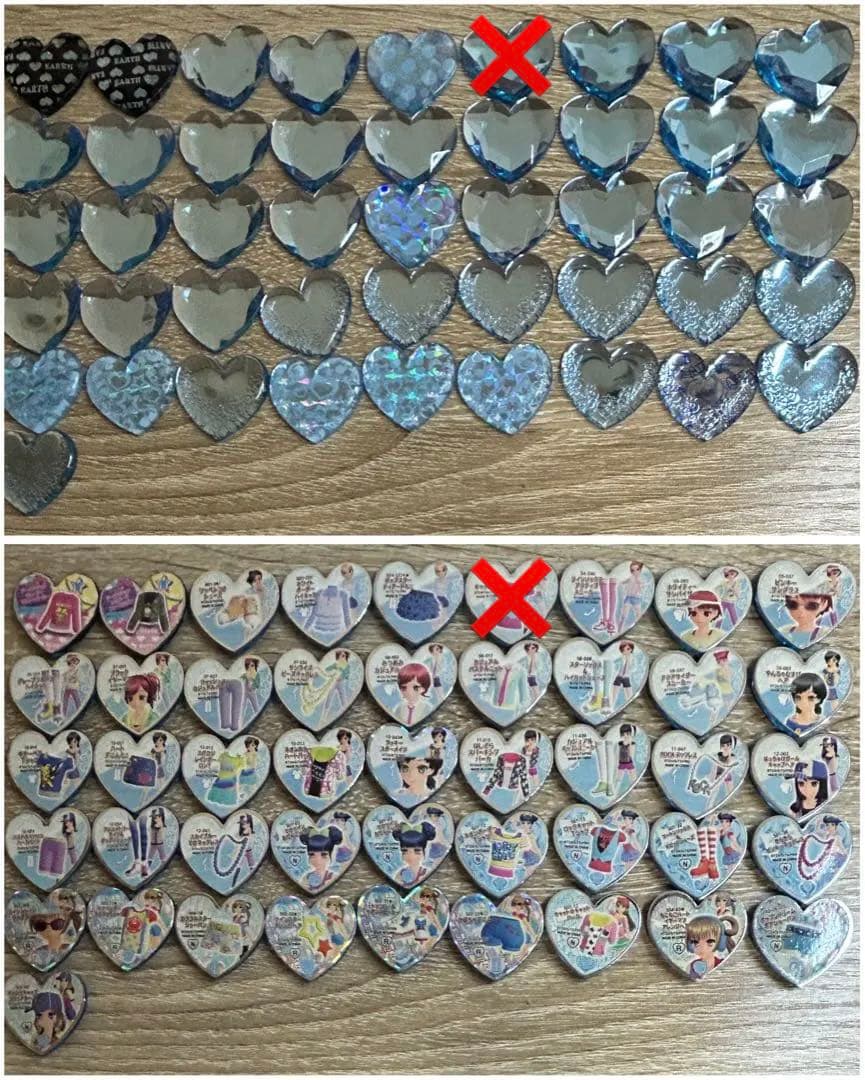 プリティーリズム プリズムストーン まとめ売り