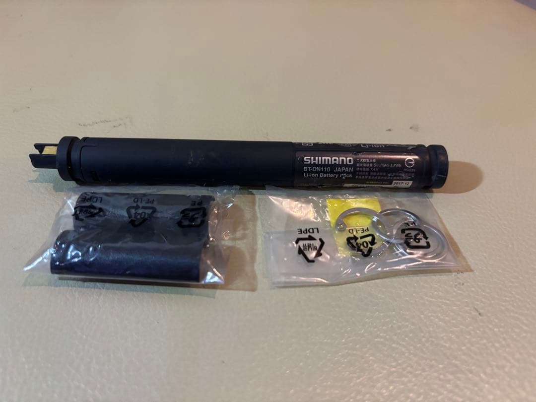 ULTEGRA Di2 ST-R8070 油圧di2 STI 左右セット11S