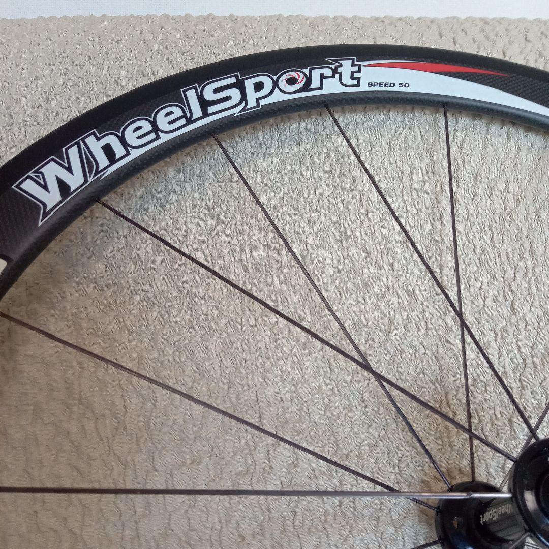 WheelSport Speed カーボン50mm ロードホイール Fr