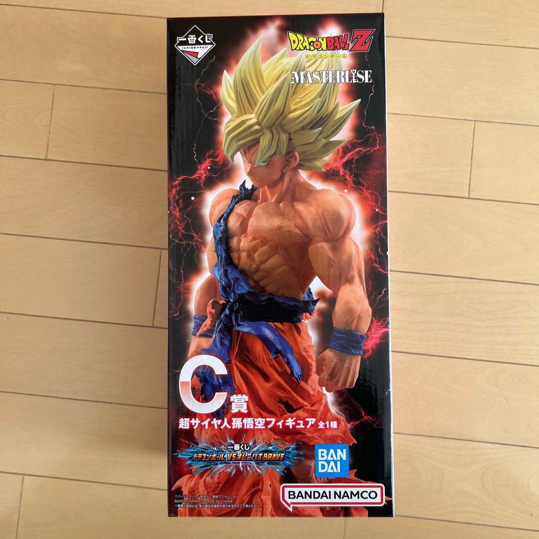 ドラゴンボールZ 超サイヤ人孫悟空 フィギュア C賞