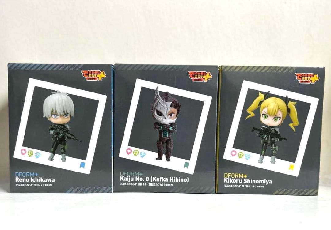 怪獣8号19点セット❗️ソフビ ぬーどるストッパーフィギュアGIGO限定グラス等