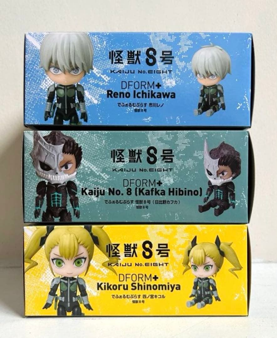 怪獣8号19点セット❗️ソフビ ぬーどるストッパーフィギュアGIGO限定グラス等