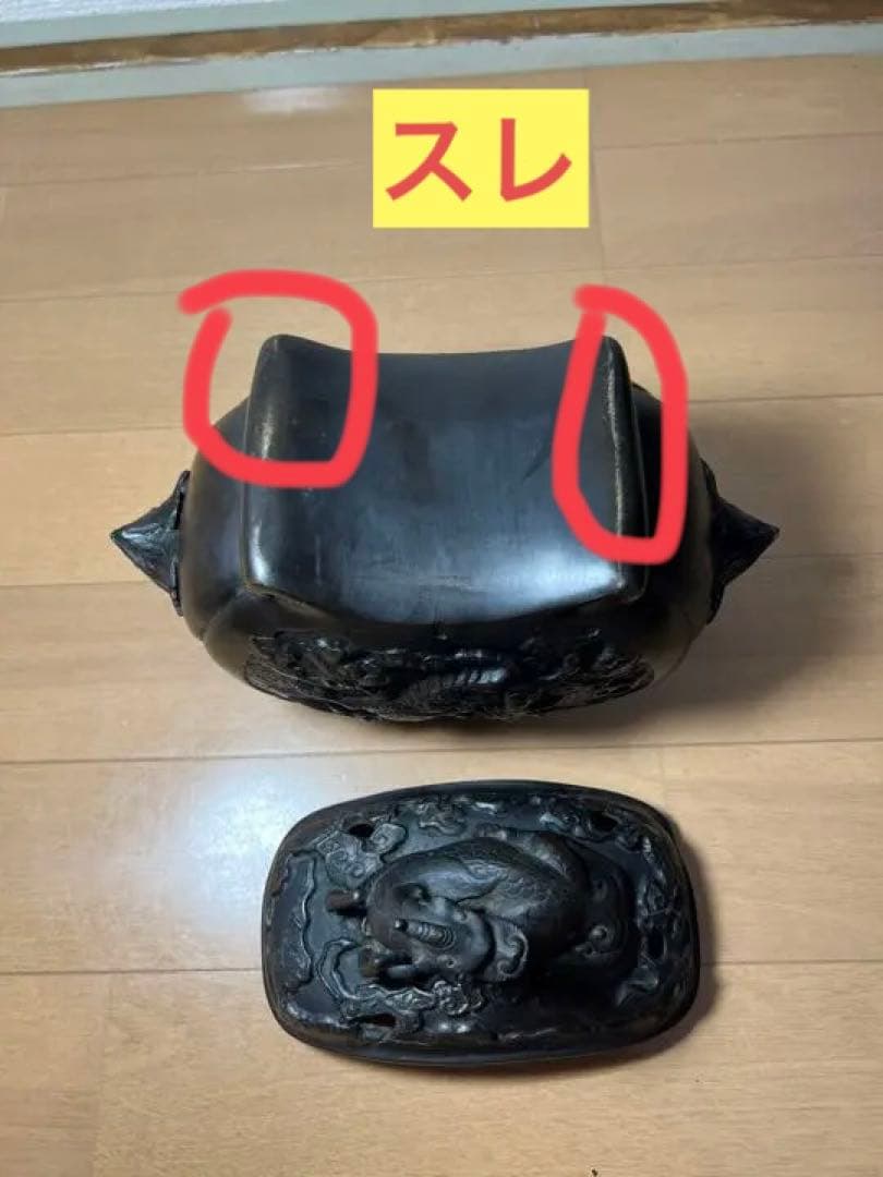 742 銅製　麒麟鳳凰文香炉　美品
