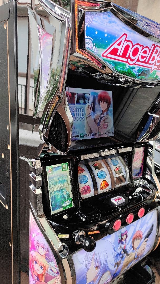 レア【送料無料】LiSA♥エンジェルビーツAngelBeatsパチスロ実機key