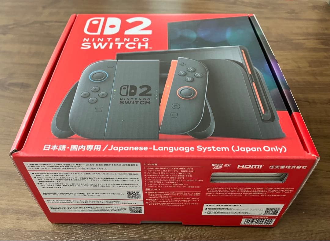 【新品】Nintendo Switch 2 本体