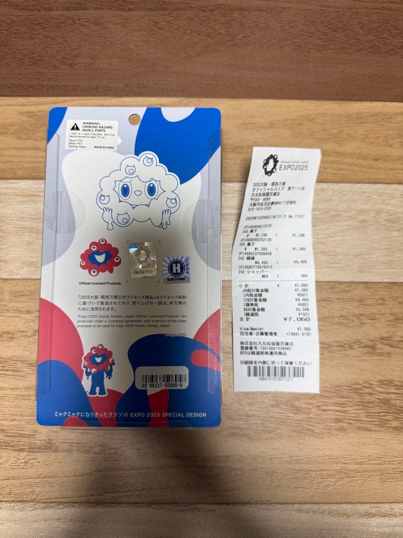 新品未開封 大阪関西万博 LABUBU ラブブ ミャクミャクコラボ フィギュア