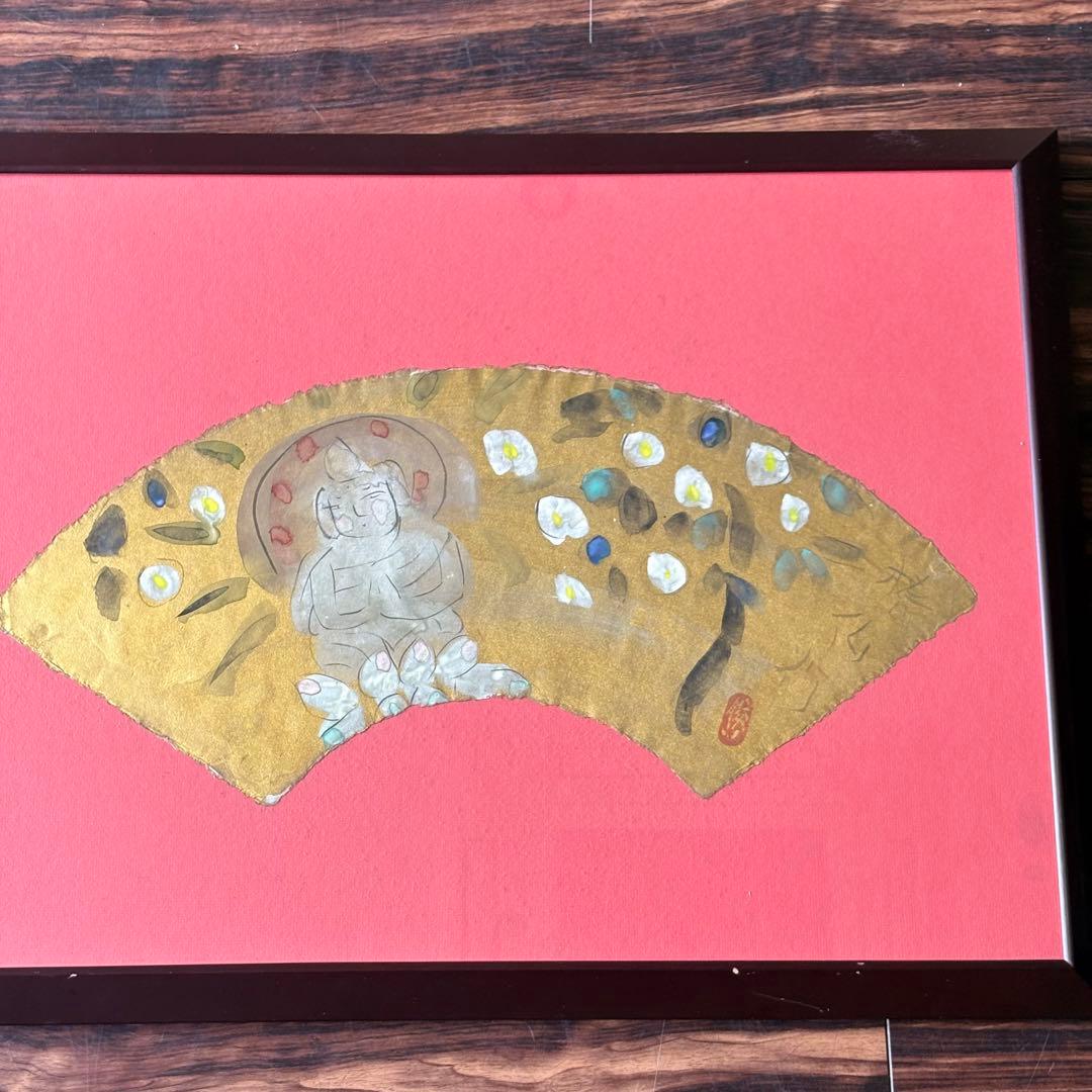 渡辺俊明「椿仏灯」墨彩画 額装 扇面 絵画 C