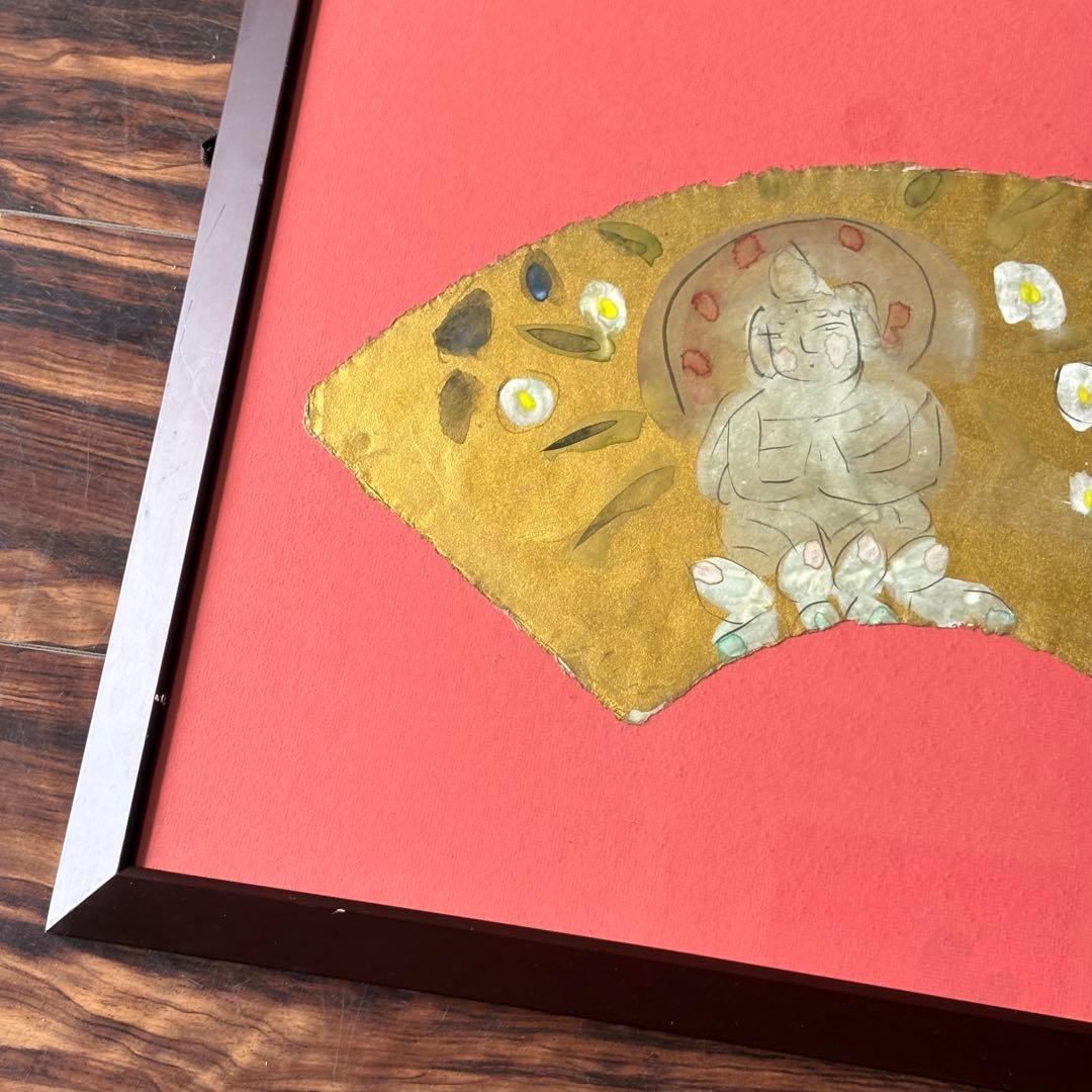 渡辺俊明「椿仏灯」墨彩画 額装 扇面 絵画 C