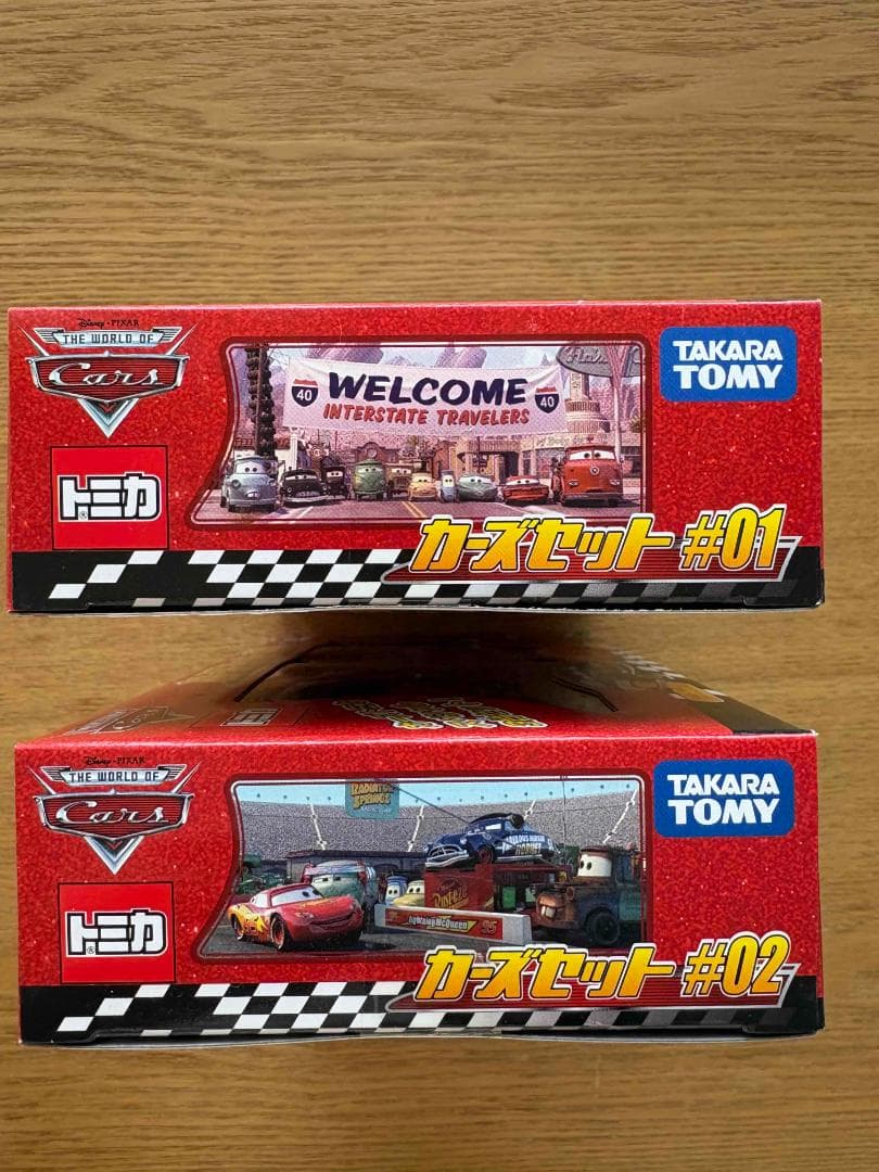 ディズニー トミカ カーズセット #01 & #02 新品