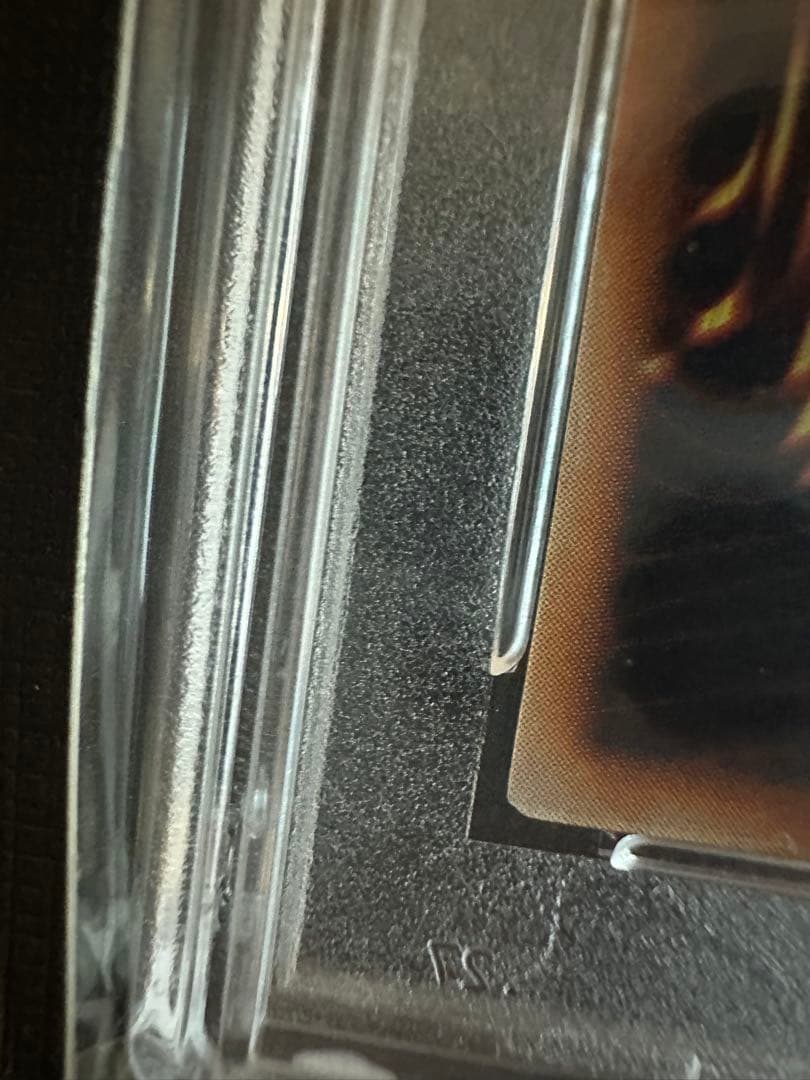 カオスソルジャー　カオスの儀式　初期　ウルトラレア　psa9セット