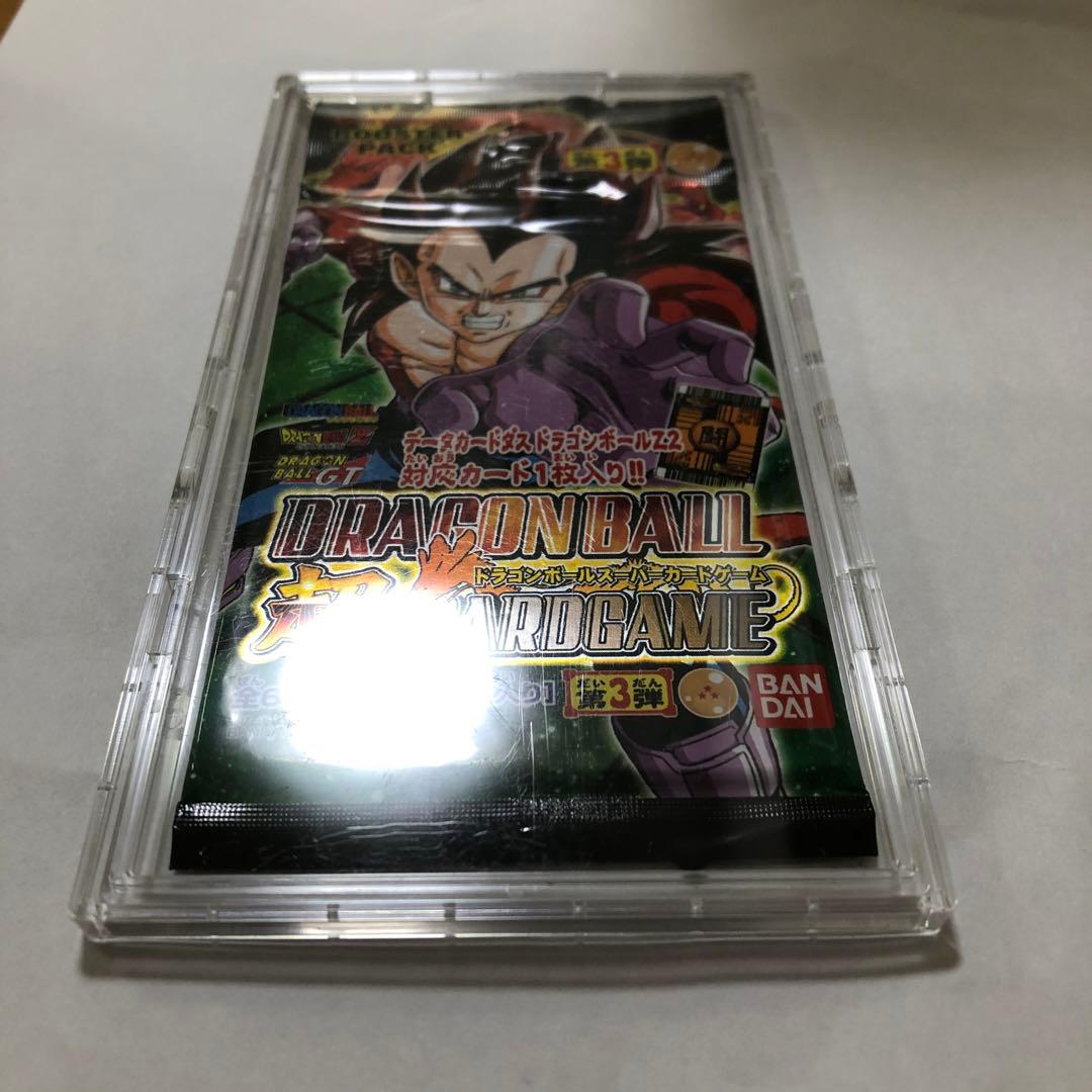 ドラゴンボールカード1パック