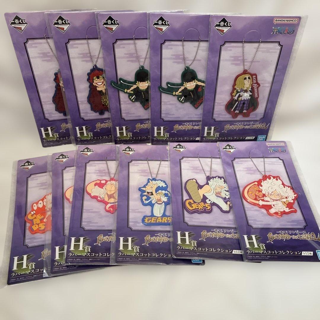 ワンピース　1番くじ　BEYOND THE LABEL 40点まとめ売り
