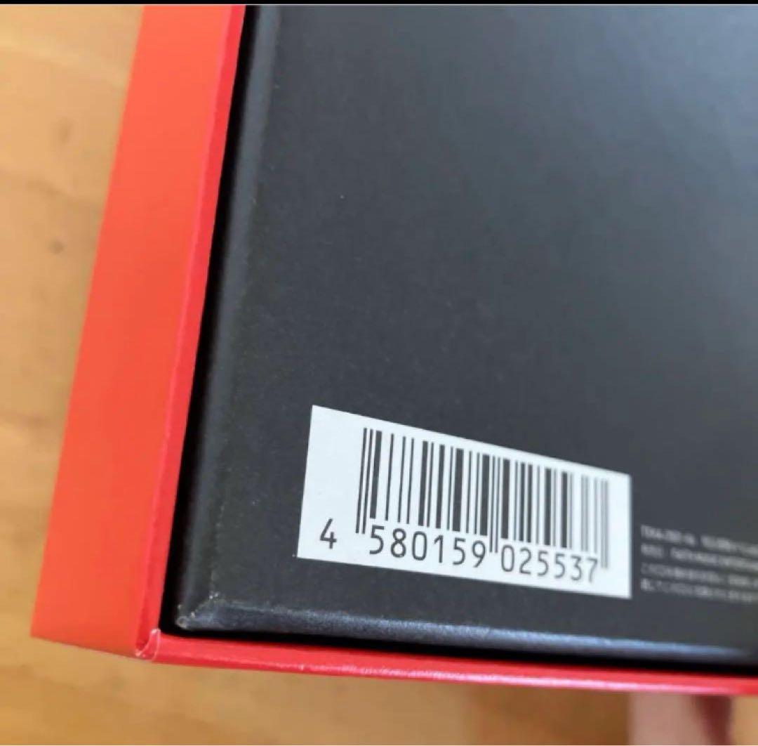 エレカシ 赤箱 ライブブートレグBOX CD 25th