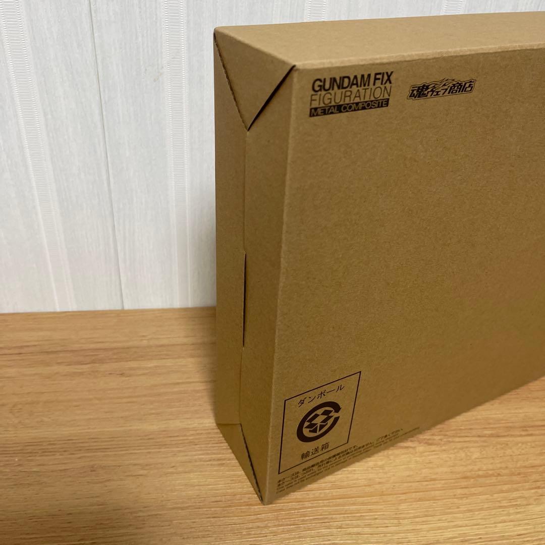 GUNDAM COMPOSITE MS-06R-1A シャア専用高機動型ザクII