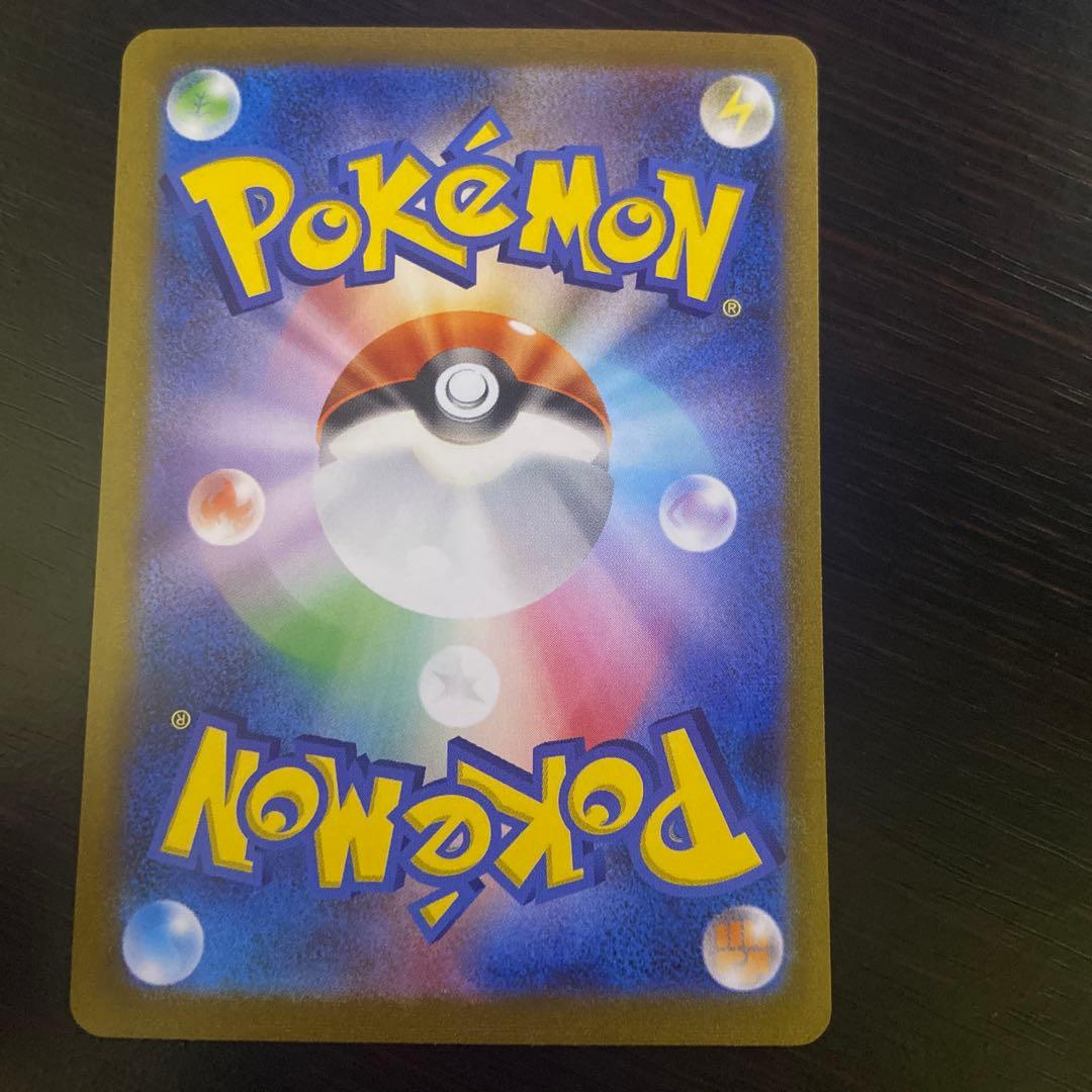 新品　YU NAGABA ブイズコンプリート　9枚セット