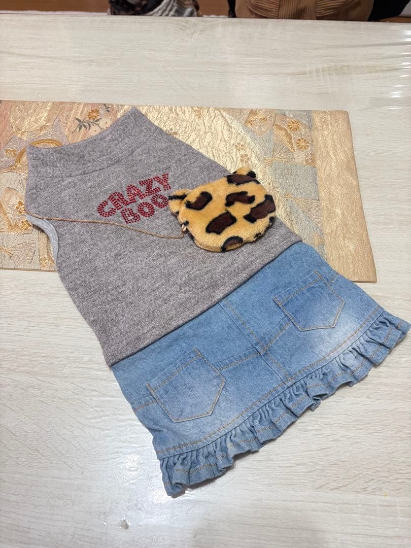 Crazy Boo XL 2026年福袋　夜まで値引き