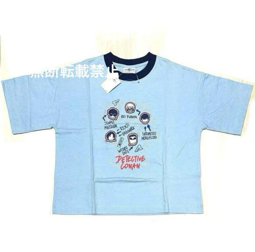 名探偵コナン　USJ ユニバ　Tシャツ　警察学校組　降谷　諸伏景光　松田　萩原