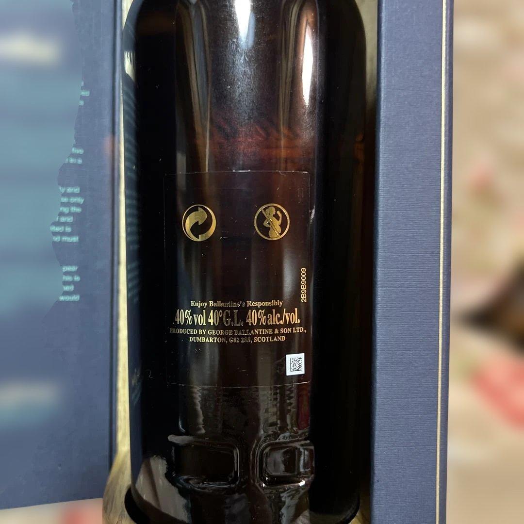 ballantine's LIMITED ウイスキー　700ml 箱付き