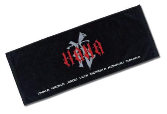 HANA　ロゴフェイスタオル　新品未開封