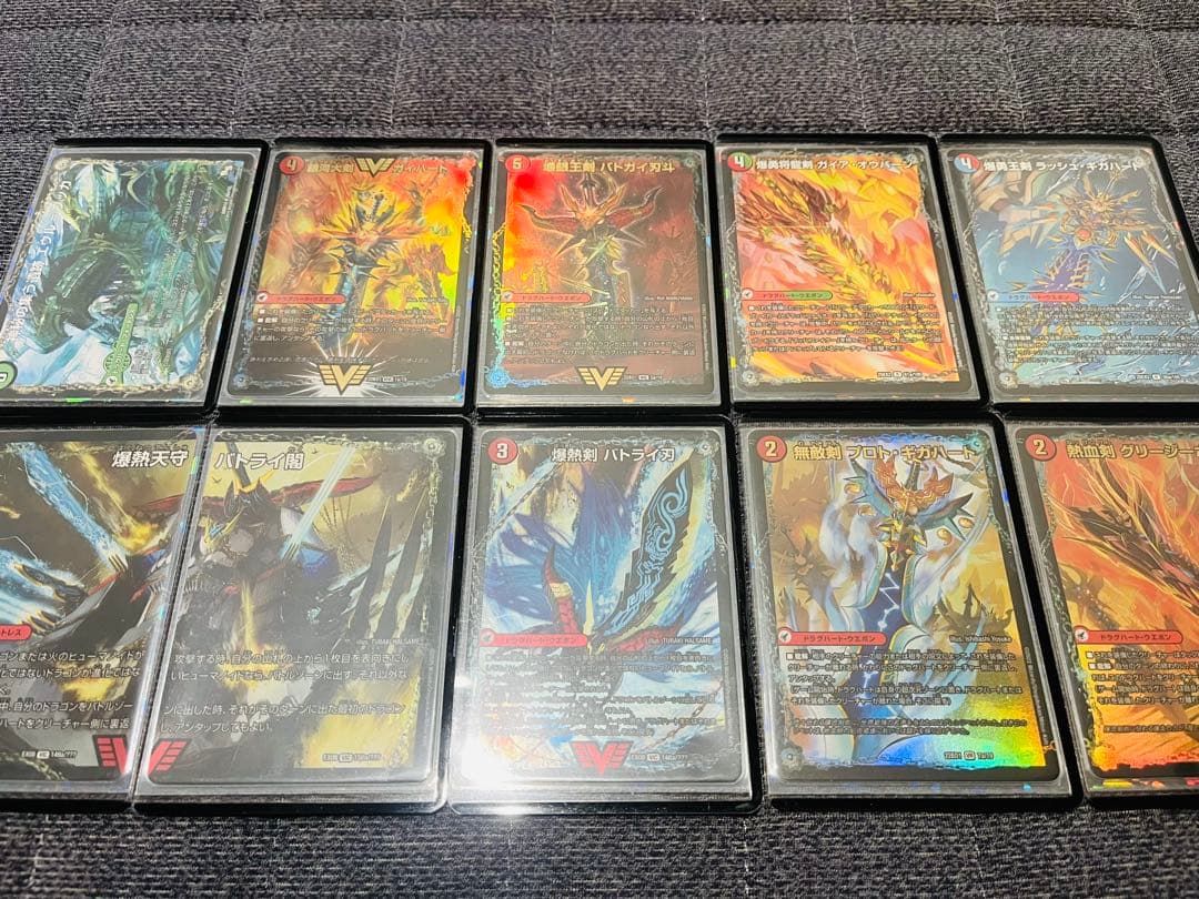 玄野　シータモルトdream　デッキ　モルトversus 超次元付