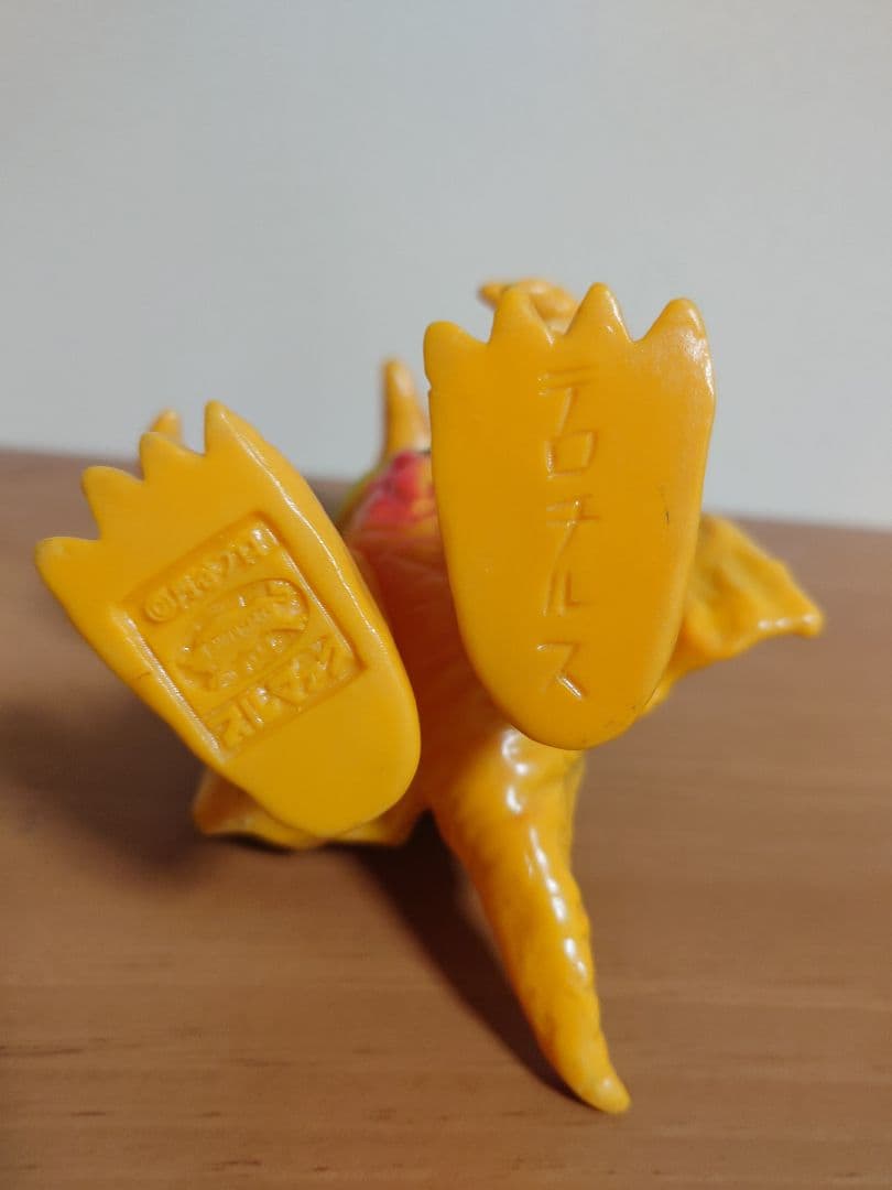【当時もの美品！】ブルマァク　ソフビ　テロチルス　帰ってきたウルトラマン
