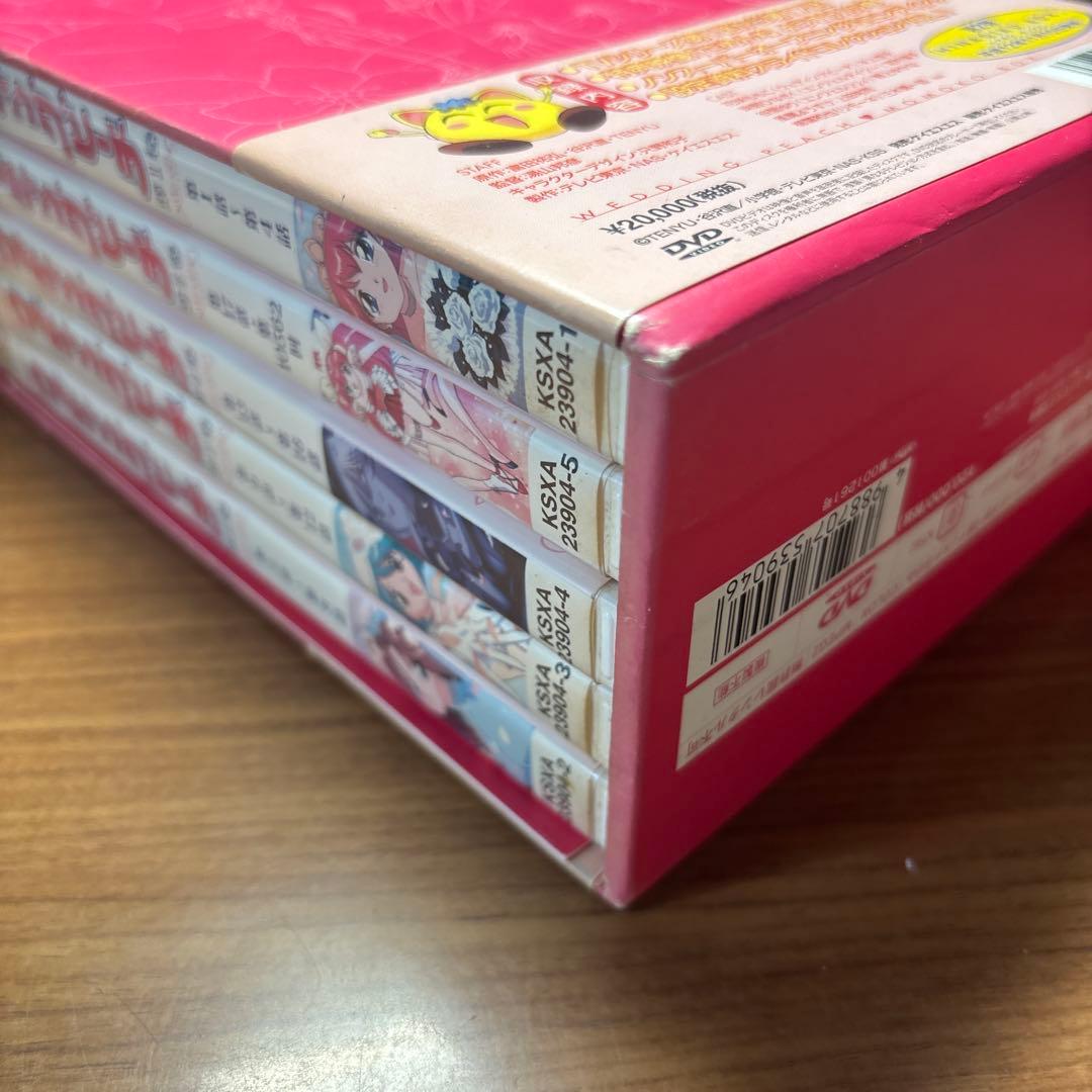 愛天使伝説 ウェディングピーチ DVD-BOX(1)〈5枚組〉