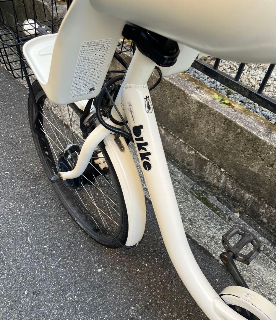L*e様 自動充電　BRIDGESTONE ビッケモブ　電動自転車　発送不可　大