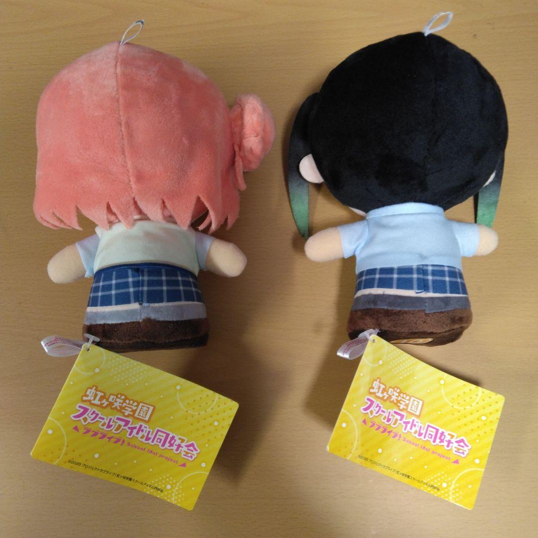 ラブライブ 虹ヶ咲 moipon ぬいぐるみ 夏制服 步夢＆侑