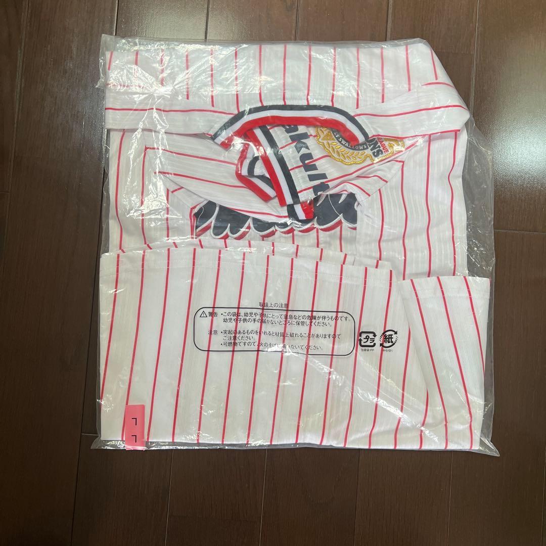村上宗隆　ユニフォーム