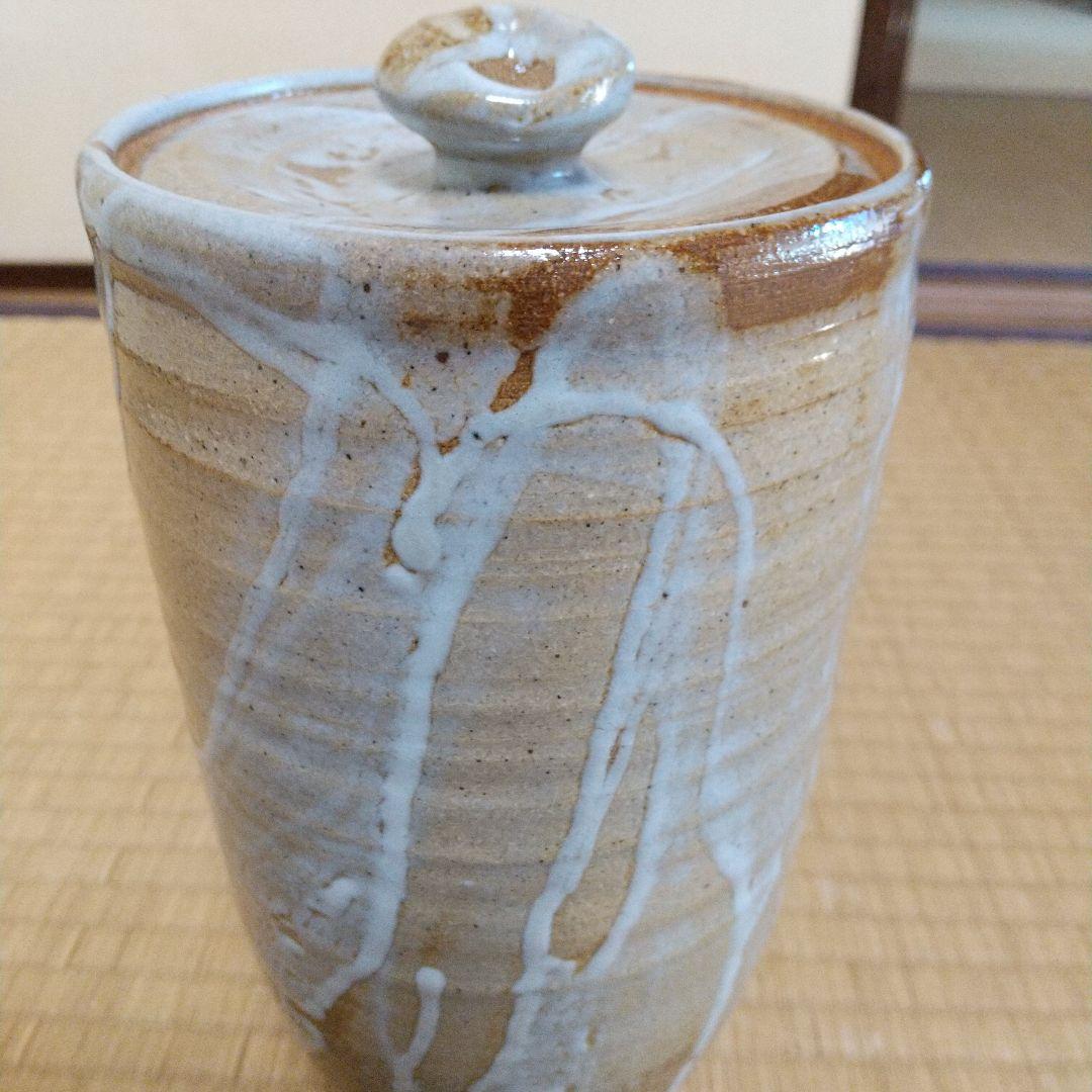 朝日焼 細水指
