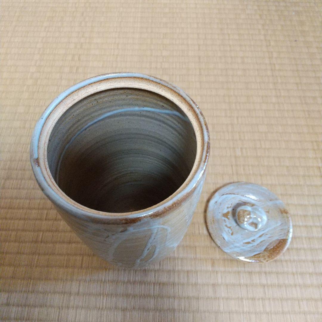 朝日焼 細水指
