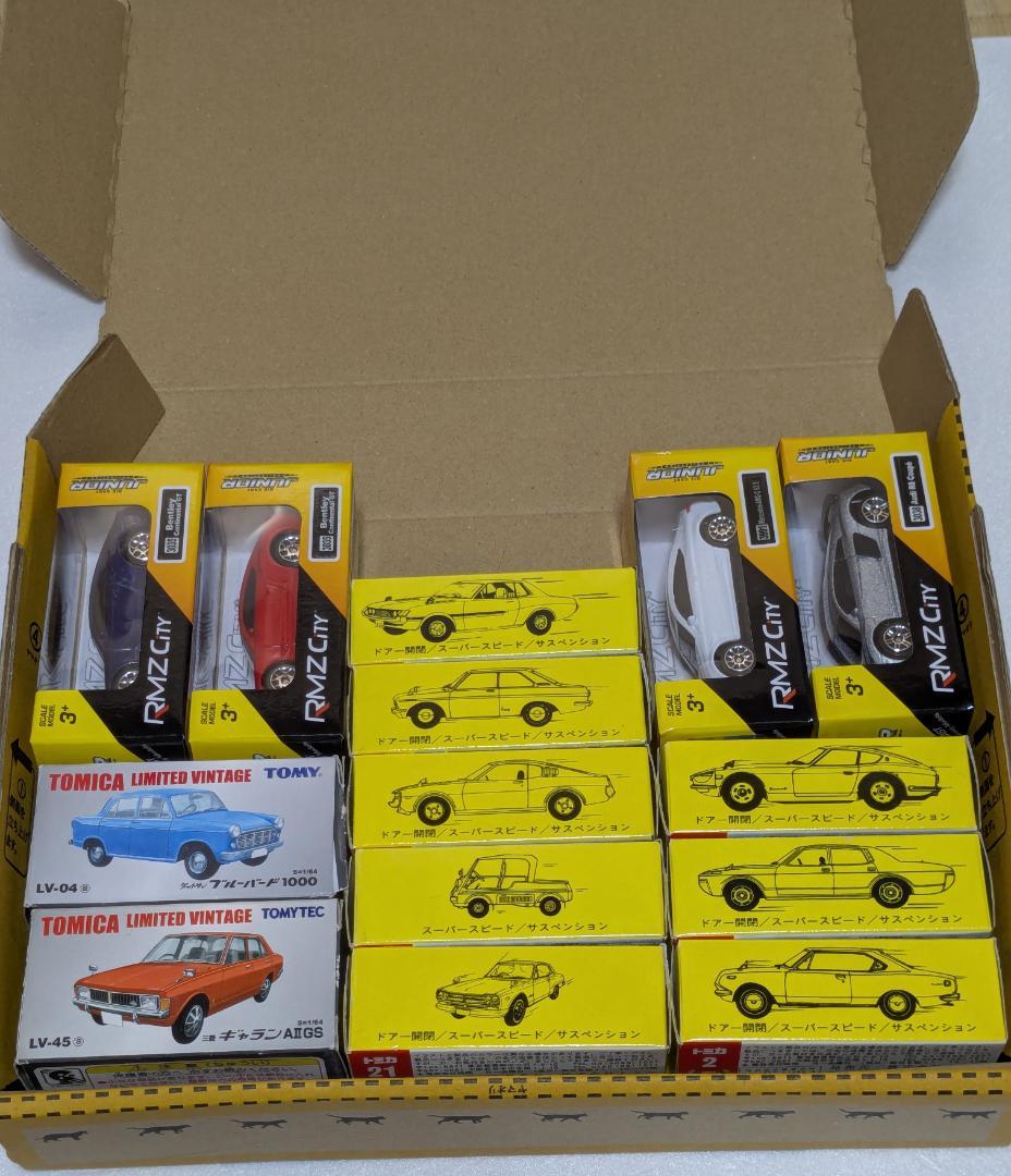 トミカ　MZCiTY　ミニカー　まとめ売り　計14台