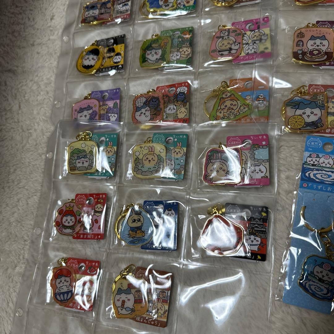 ご当地ちいかわキーホルダー まとめ 42個分