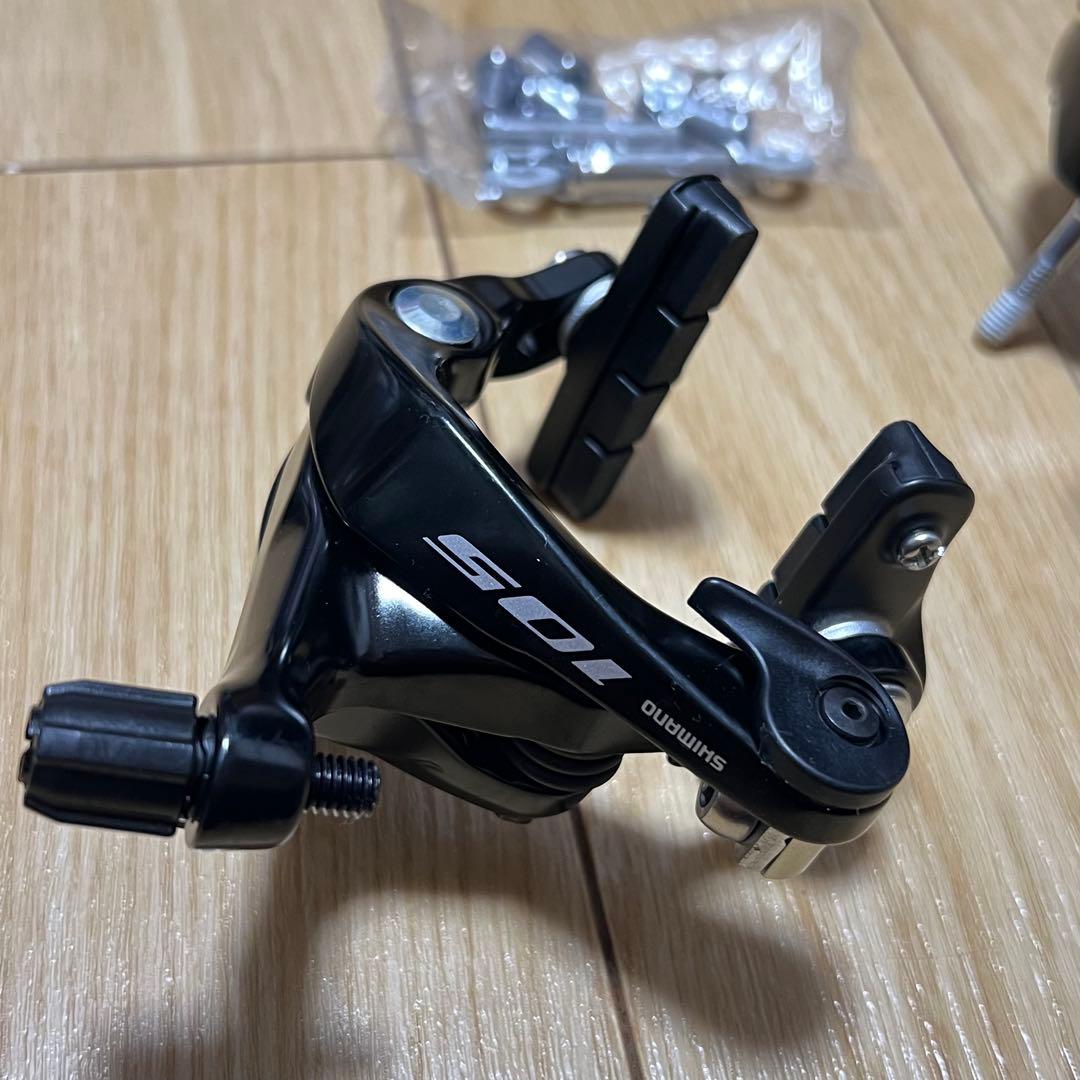 【新品】シマノ105 BR-R7000 ブレーキ キャリパー　前後セットブラック