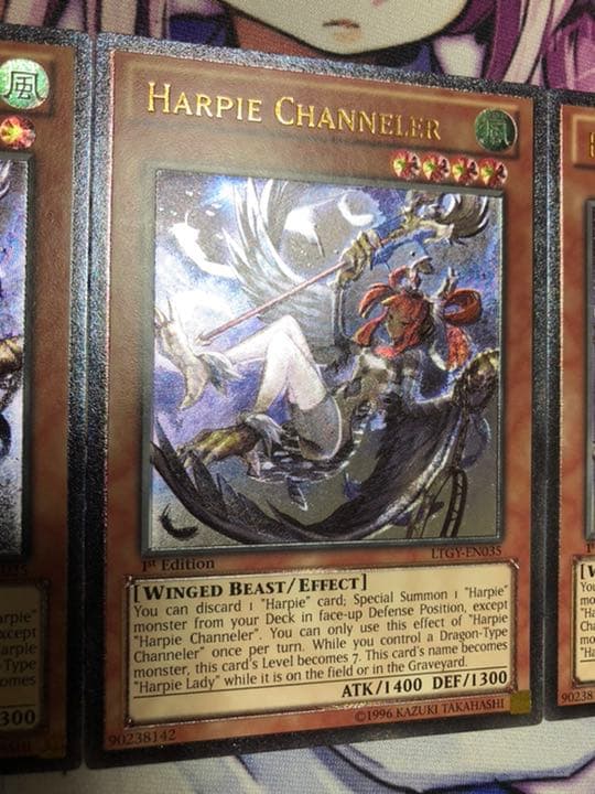 遊戯王 英語 EU版 ハーピィチャネラー 1st レリーフ 3枚