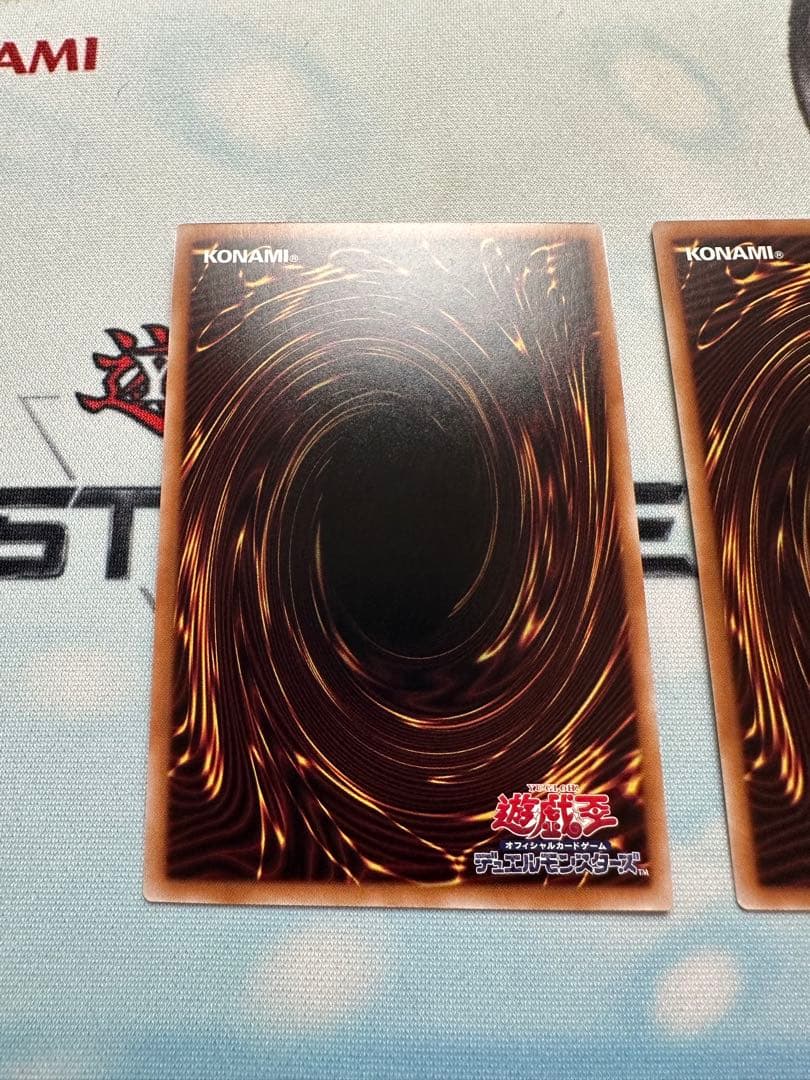 遊戯王　次元障壁　クオシク3枚　25th