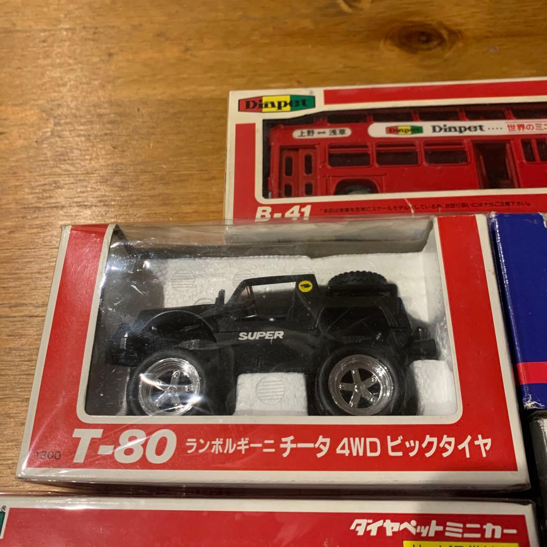 ダイヤペット
