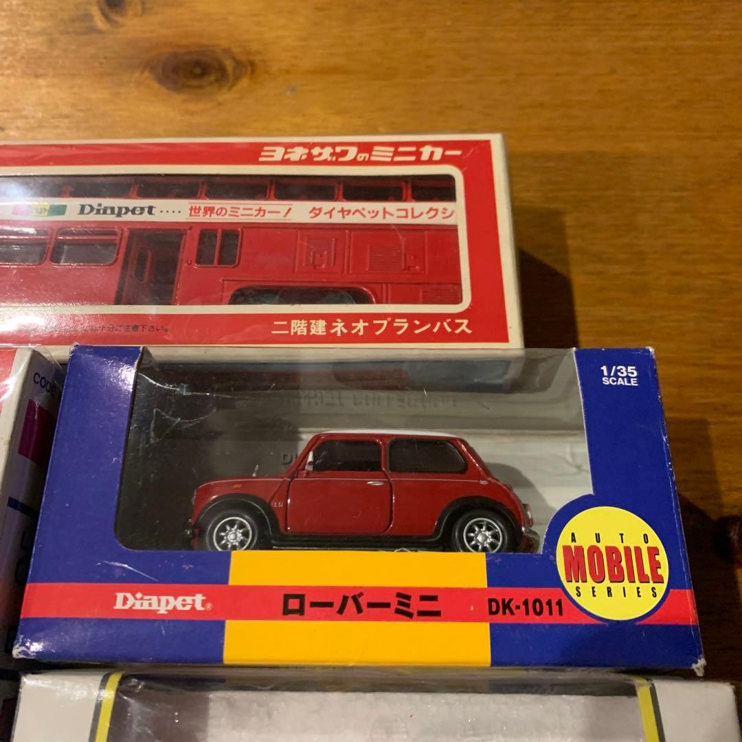 ダイヤペット