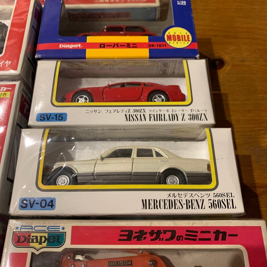 ダイヤペット