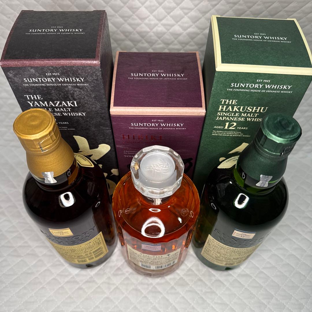 ☆サントリー 山崎12年・響BC・白州12年 700ml 3本セット☆
