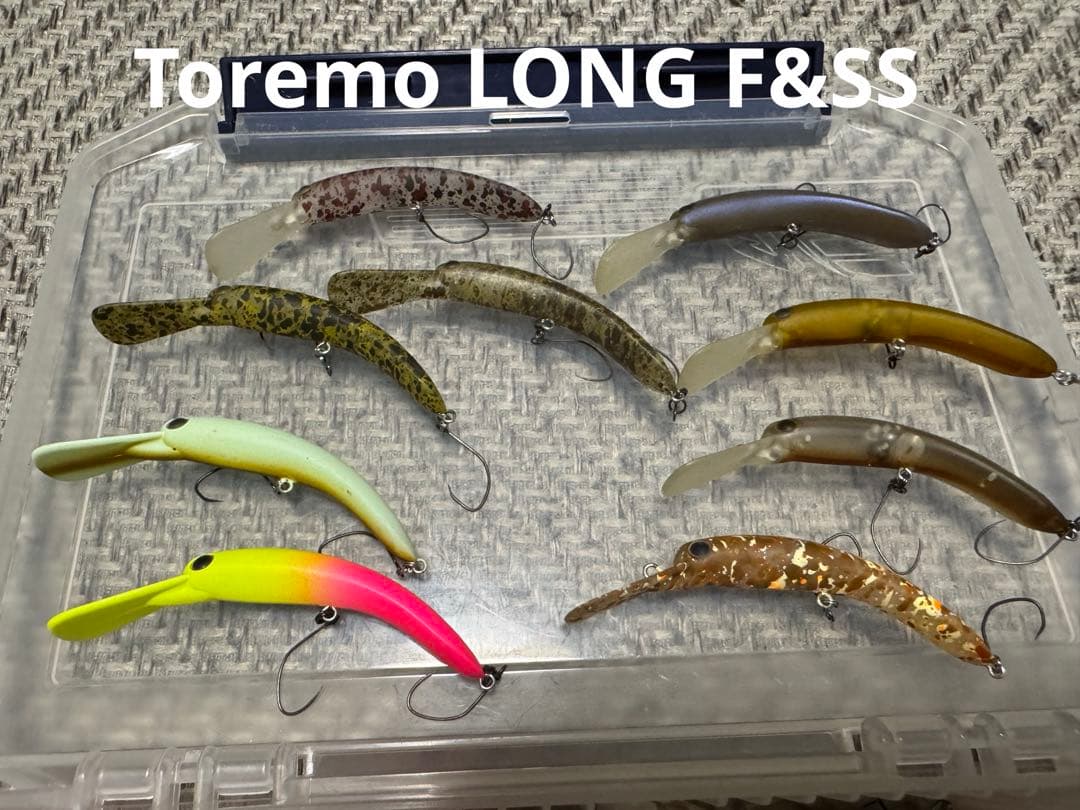 ムカイ トラウトルアーセット