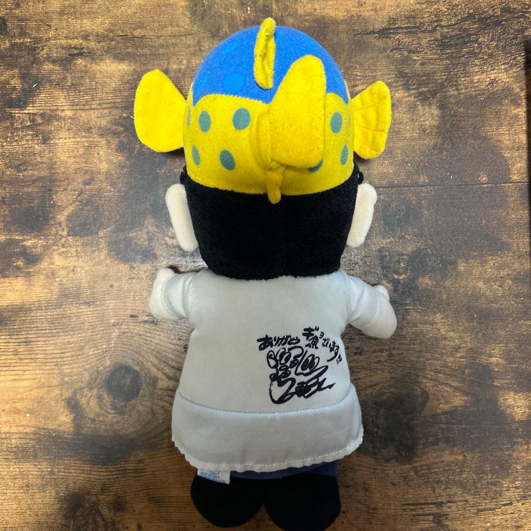 さかなクン　ハコフグ　フサギンポぬいぐるみセット