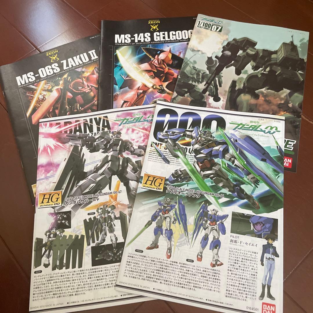 ガンプラ　MG HG 組み立て済み