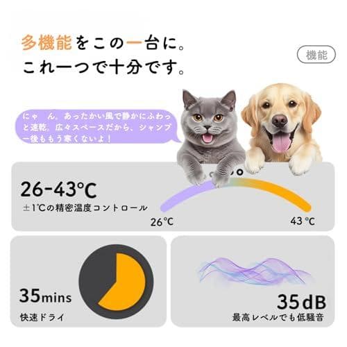 YIMAIDA ペットドライルーム 62 L PSE認証 多頭飼い対応（猫・犬p