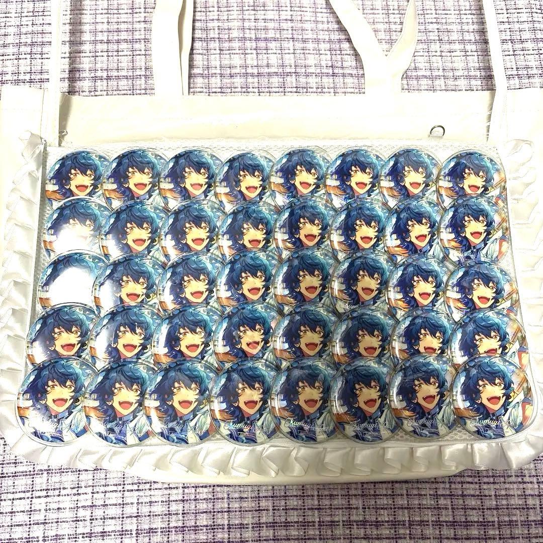 あんスタ 青葉つむぎ