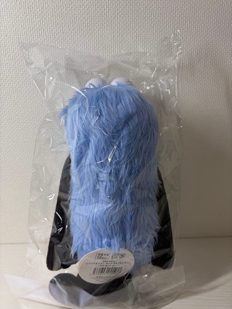 パペットスンスン ぬいぐるみ 正規品