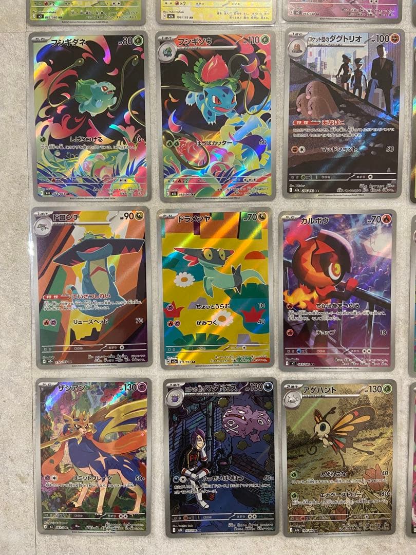 ポケモンカード AR SR まとめ売り　ムニキスゼロ　メガドリームex 40枚