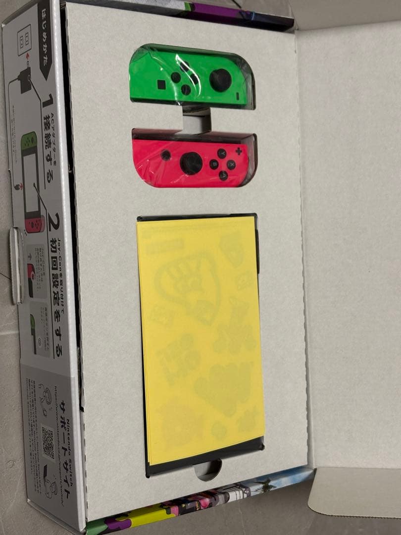 Switch 本体 スプラトゥーン2仕様
