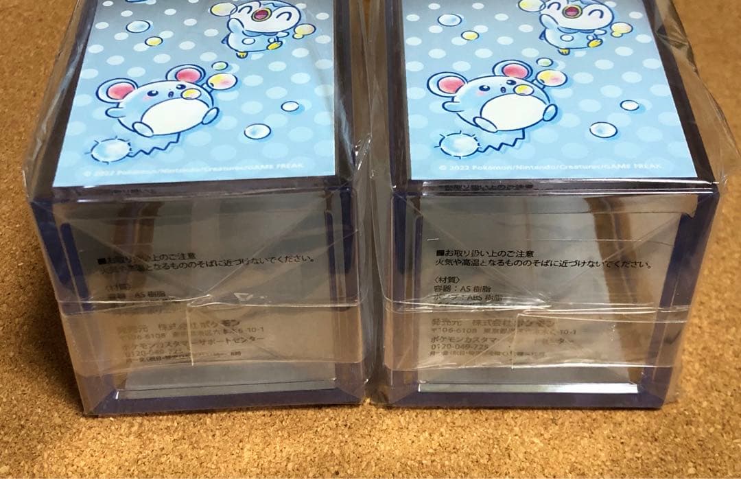 bubbly hour ポンプボトル 2個セット